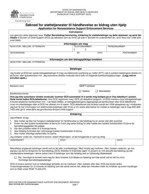 DSHS Form 18-078 Application for Nonassistance Support Enforcement Services - Washington (Norwegian)