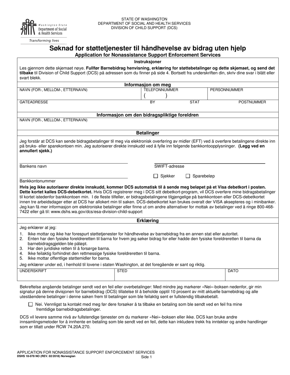 DSHS Form 18-078 Application for Nonassistance Support Enforcement Services - Washington (Norwegian), Page 1