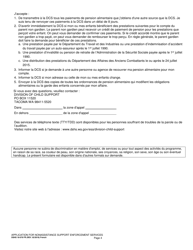 DSHS Form 18-078 Application for Nonassistance Support Enforcement Services - Washington (French), Page 4