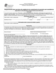 Document preview: DSHS Form 18-078 Application for Nonassistance Support Enforcement Services - Washington (Portuguese)