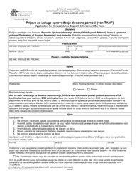 Document preview: DSHS Form 18-078 Application for Nonassistance Support Enforcement Services - Washington (Serbo-Croatian)