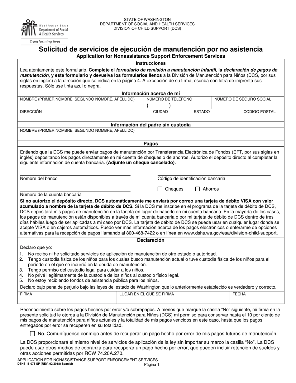 DSHS Formulario 18-078 Solicitud De Servicios De Ejecucion De Manutencion Por No Asistencia - Washington (Spanish), Page 1