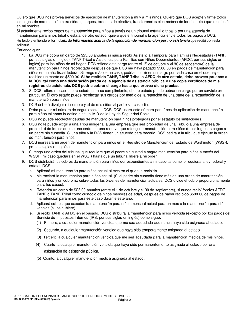DSHS Formulario 18-078 Solicitud De Servicios De Ejecucion De Manutencion Por No Asistencia - Washington (Spanish), Page 2