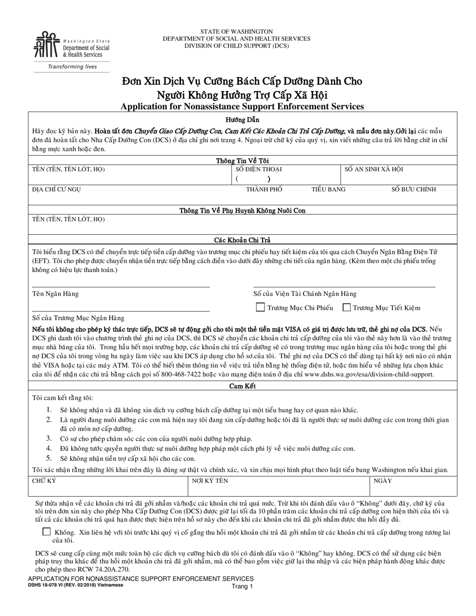 DSHS Form 18-078 Application for Nonassistance Support Enforcement Services - Washington (Vietnamese), Page 1