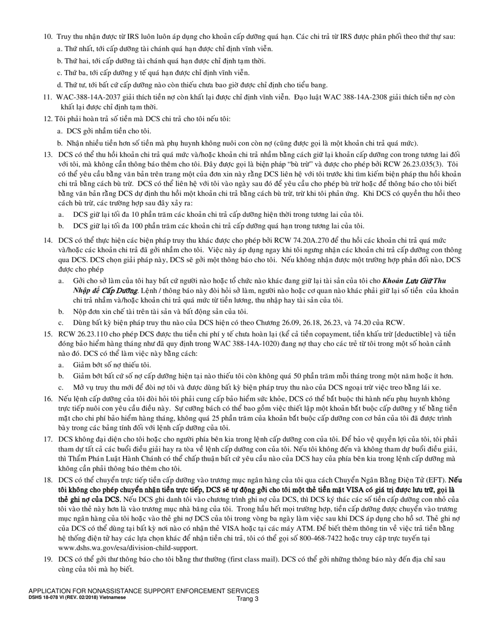 DSHS Form 18-078 Application for Nonassistance Support Enforcement Services - Washington (Vietnamese), Page 3