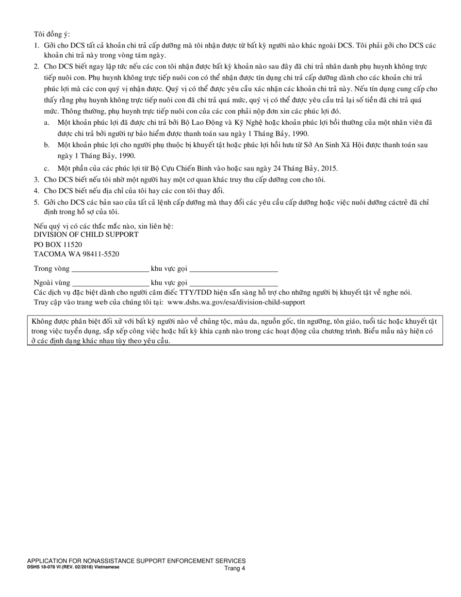 DSHS Form 18-078 Application for Nonassistance Support Enforcement Services - Washington (Vietnamese), Page 4