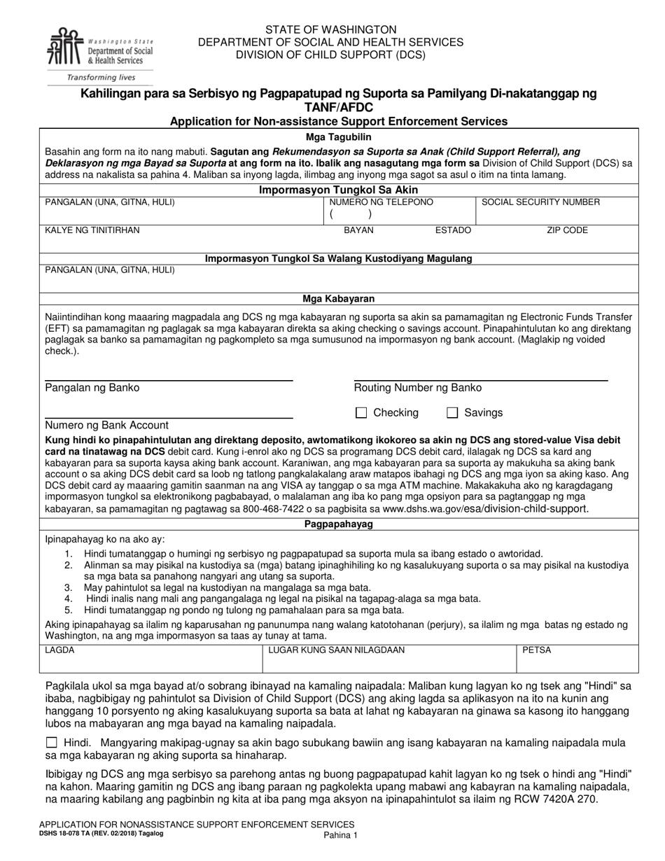 DSHS Form 18-078 Application for Nonassistance Support Enforcement Services - Washington (Tagalog), Page 1