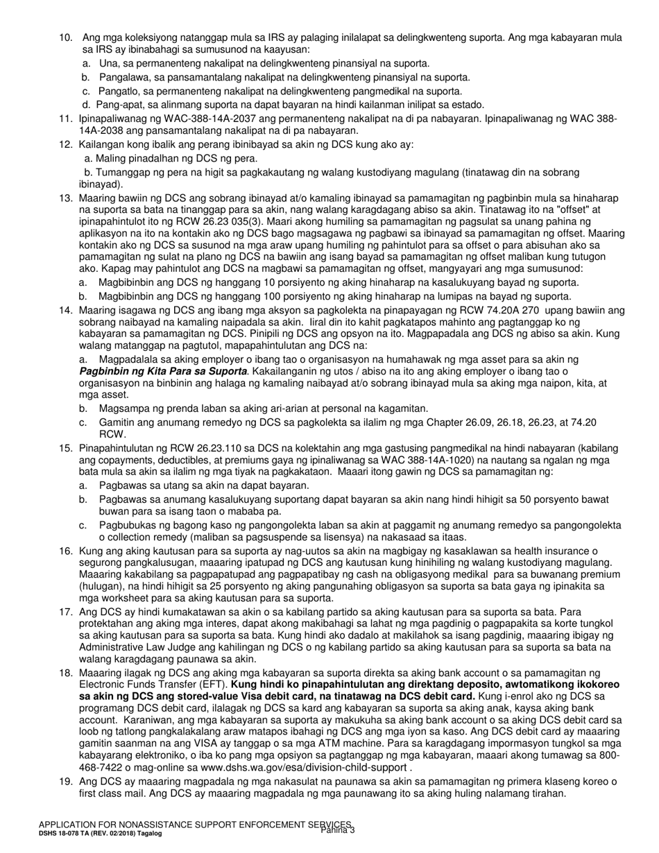 DSHS Form 18-078 Application for Nonassistance Support Enforcement Services - Washington (Tagalog), Page 3