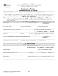 DSHS Form 18-097 Statement of Resources and Expenses - Washington (Oromo)