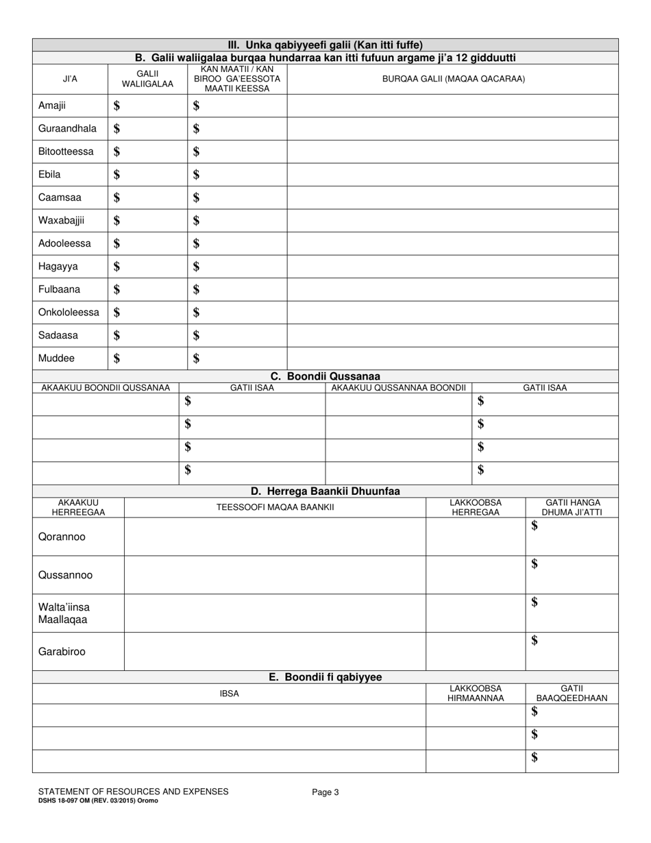 DSHS Form 18-097 Statement of Resources and Expenses - Washington (Oromo), Page 3