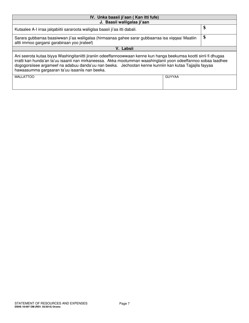 DSHS Form 18-097 Statement of Resources and Expenses - Washington (Oromo), Page 7