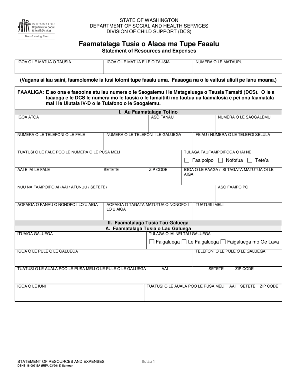 DSHS Form 18-097 Statement of Resources and Expenses - Washington (Samoan), Page 1