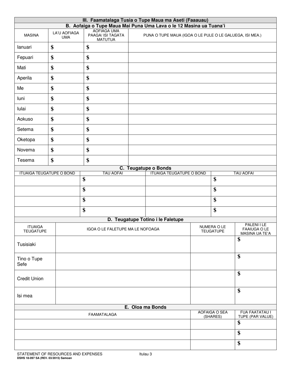 DSHS Form 18-097 Statement of Resources and Expenses - Washington (Samoan), Page 3