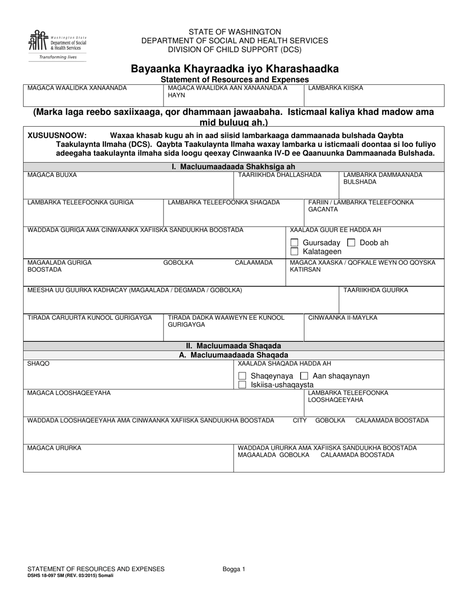 DSHS Form 18-097 Statement of Resources and Expenses - Washington (Somali), Page 1