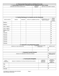 DSHS Form 18-097 Statement of Resources and Expenses - Washington (Somali), Page 4