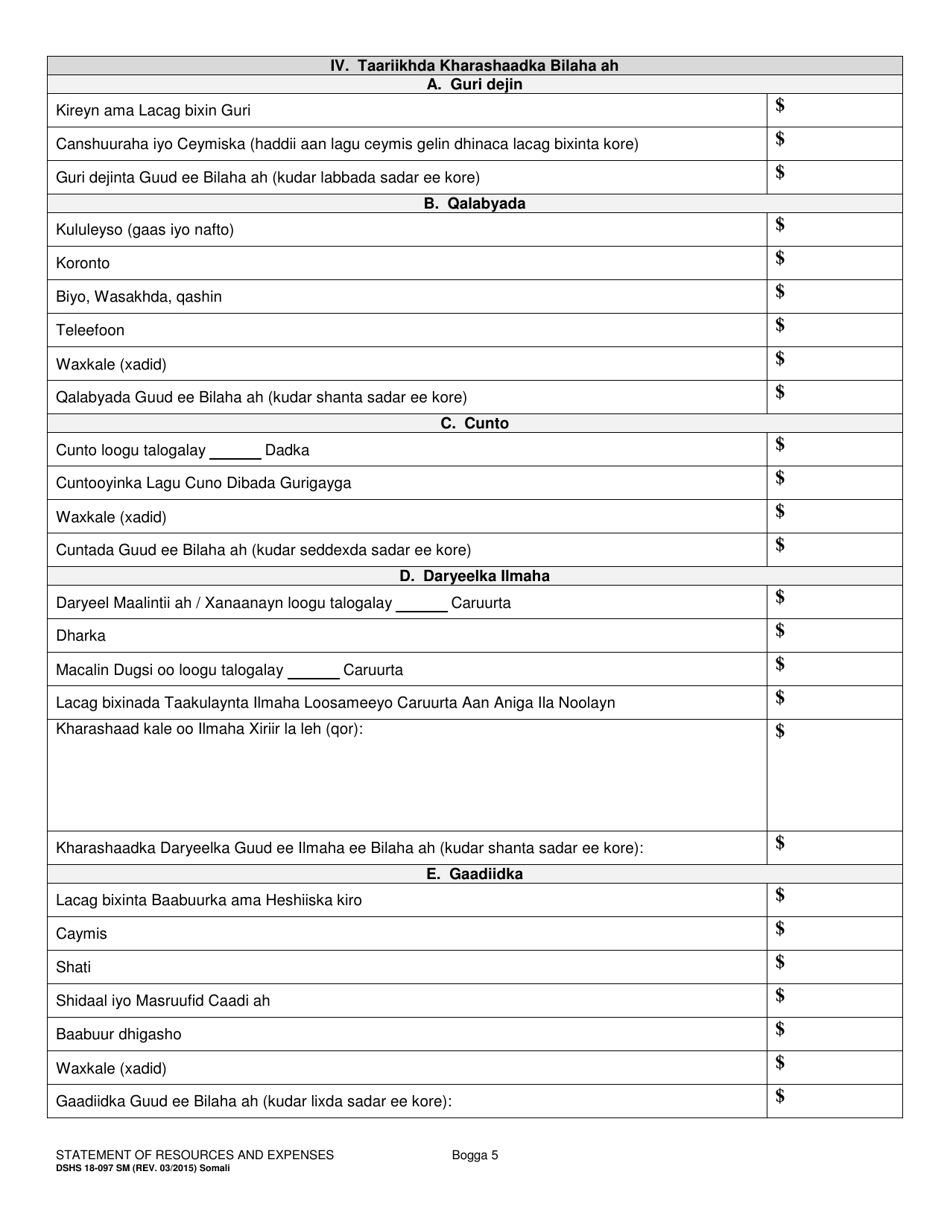 DSHS Form 18-097 Statement of Resources and Expenses - Washington (Somali), Page 5