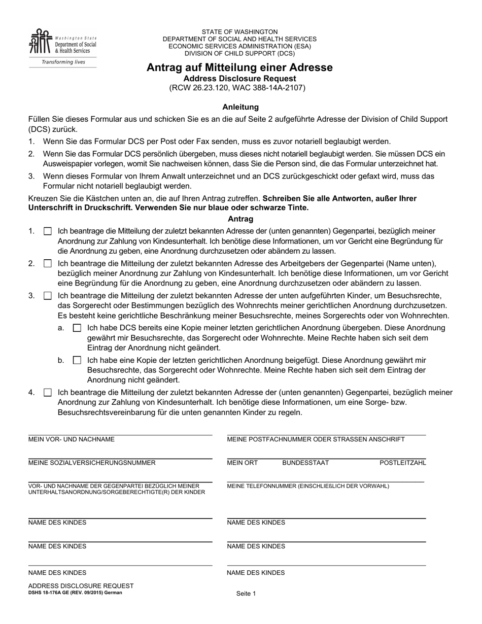 DSHS Form 18-176A Address Disclosure Request - Washington (German), Page 1