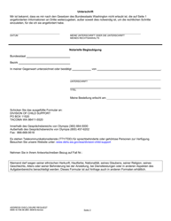 DSHS Form 18-176A Address Disclosure Request - Washington (German), Page 2