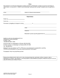 DSHS Form 18-176A Address Disclosure Request - Washington (Tagalog), Page 2