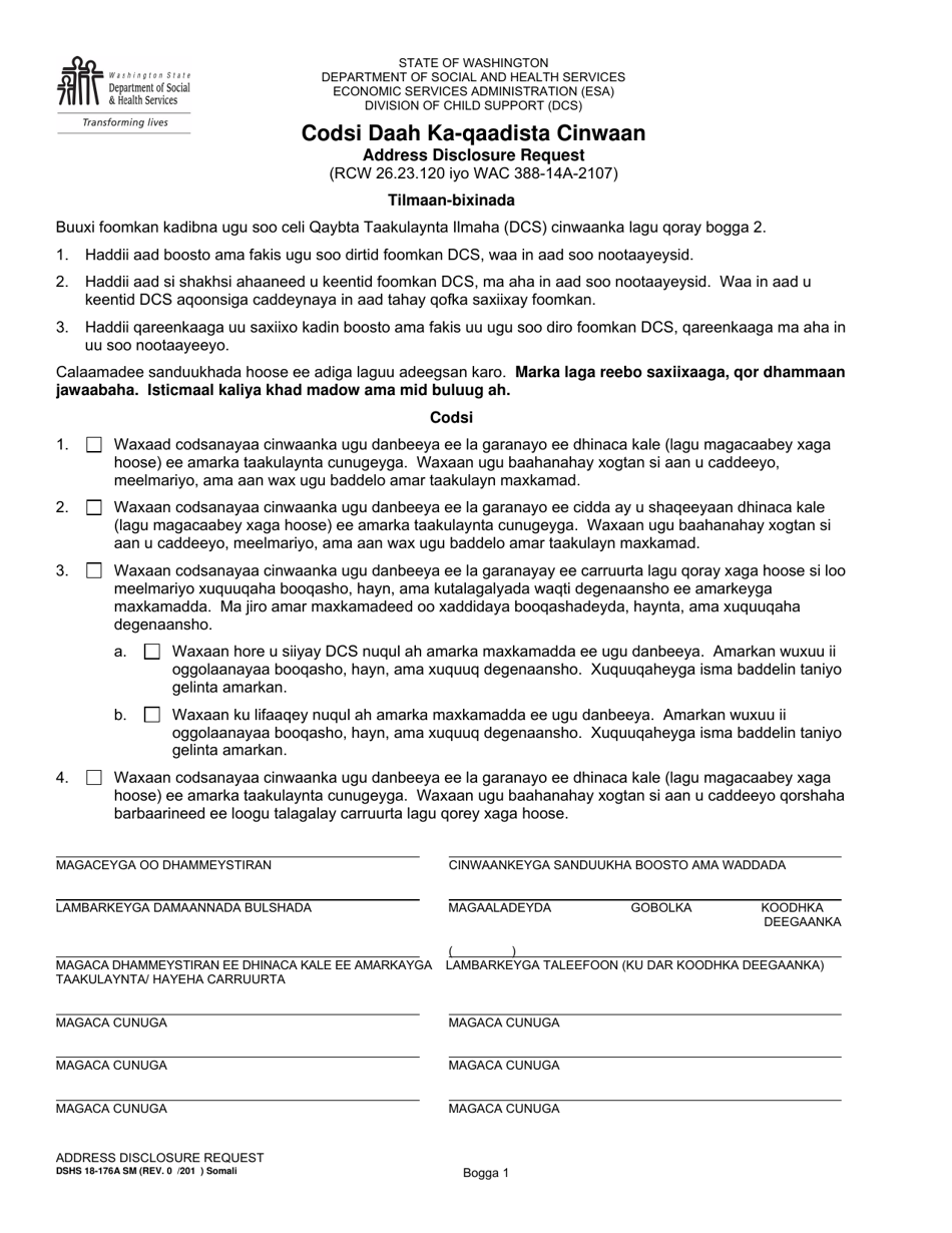 DSHS Form 18-176A Address Disclosure Request - Washington (Somali), Page 1