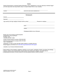 DSHS Form 18-176A Address Disclosure Request - Washington (Somali), Page 2