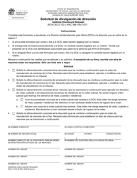 DSHS Formulario 18-176A Solicitud De Divulgacion De Direccion - Washington (Spanish)