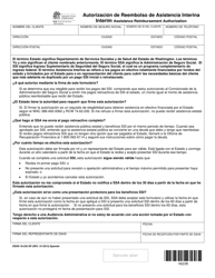 Document preview: DSHS Formulario 18-235 Autorizacion De Reembolso De Asistencia Interina - Washington (Spanish)