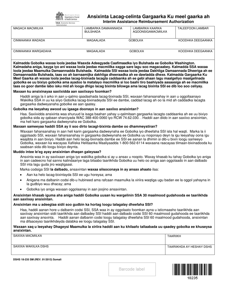 DSHS Form 18-235 Interim Assistance Reimbursement Authorization - Washington (Somali), Page 1