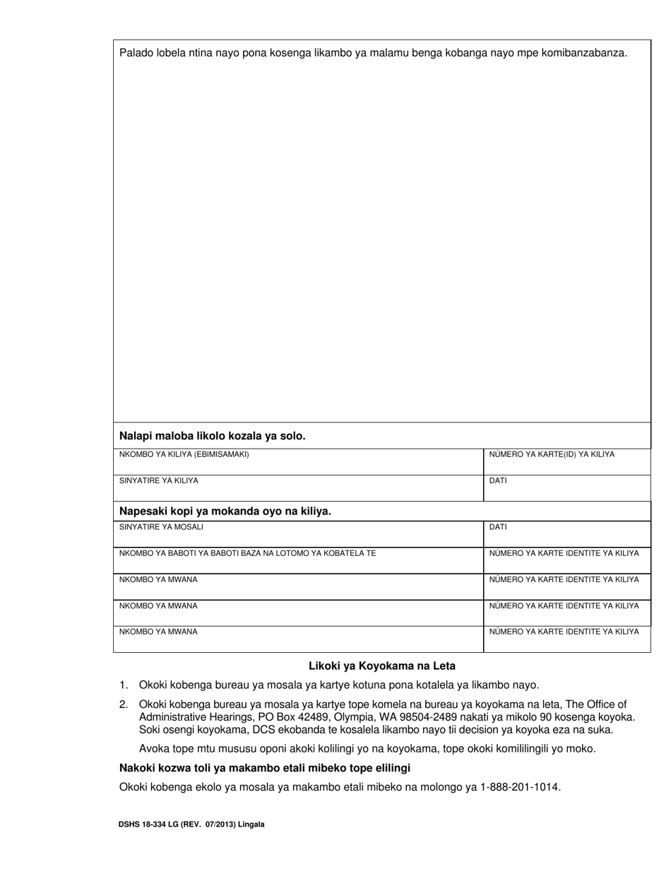 DSHS Form 18-334 Your Options for Child Support Collection While Receiving Temporary Assistance for Needy Families (TANF) - Washington (Lingala), Page 2