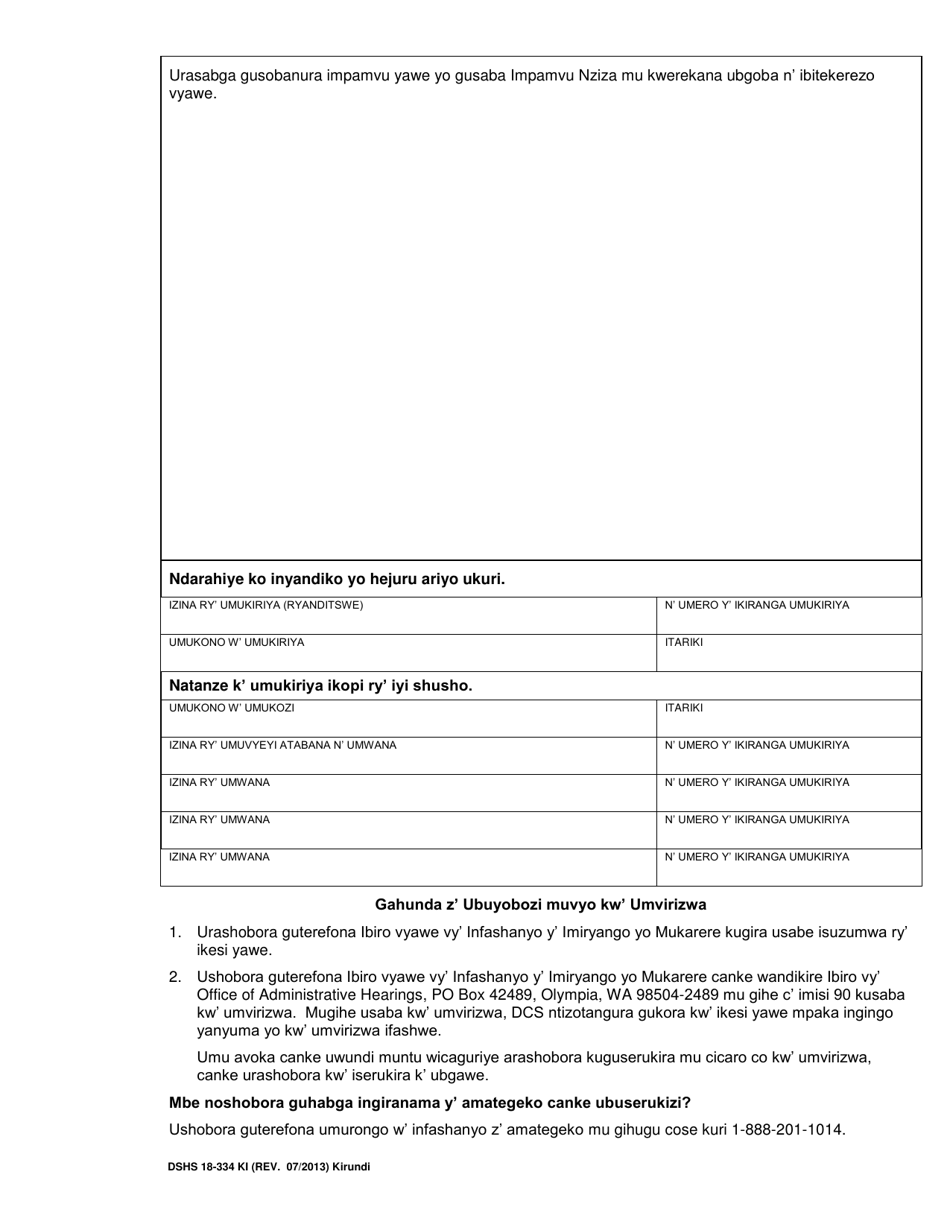 DSHS Form 18-334 Your Options for Child Support Collection While Receiving Temporary Assistance for Needy Families (TANF) - Washington (Kirundi), Page 2