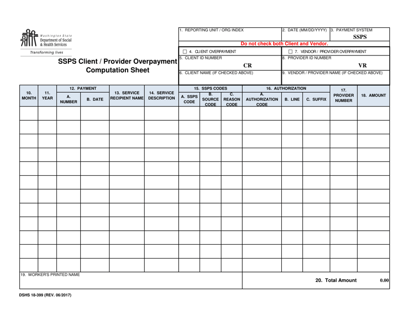 DSHS Form 18-399  Printable Pdf