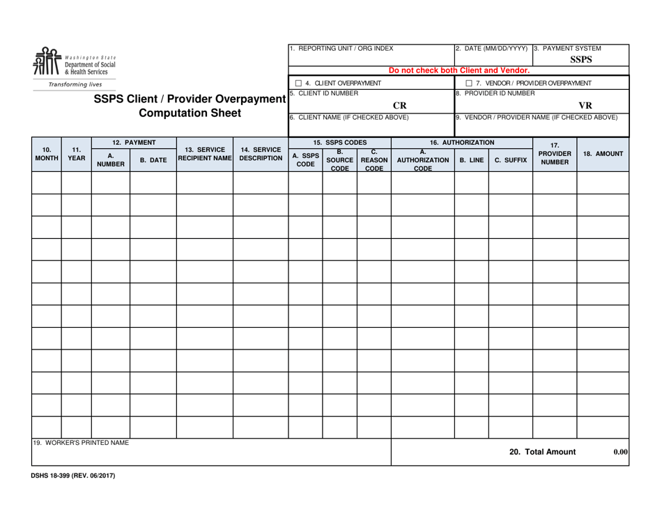DSHS Form 18-399 Ssps Client / Provider Overpayment Computation Sheet - Washington, Page 1