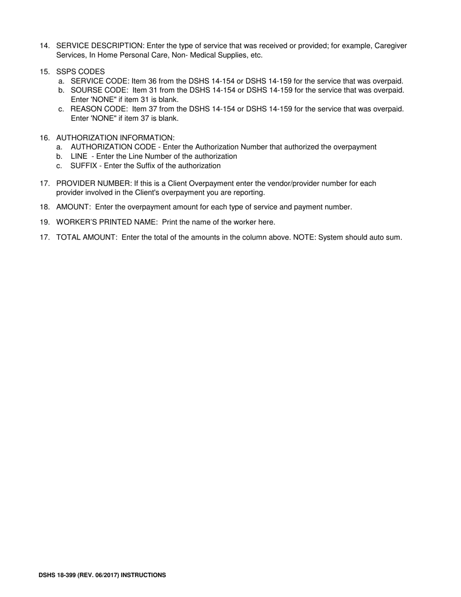 DSHS Form 18-399 Ssps Client / Provider Overpayment Computation Sheet - Washington, Page 3