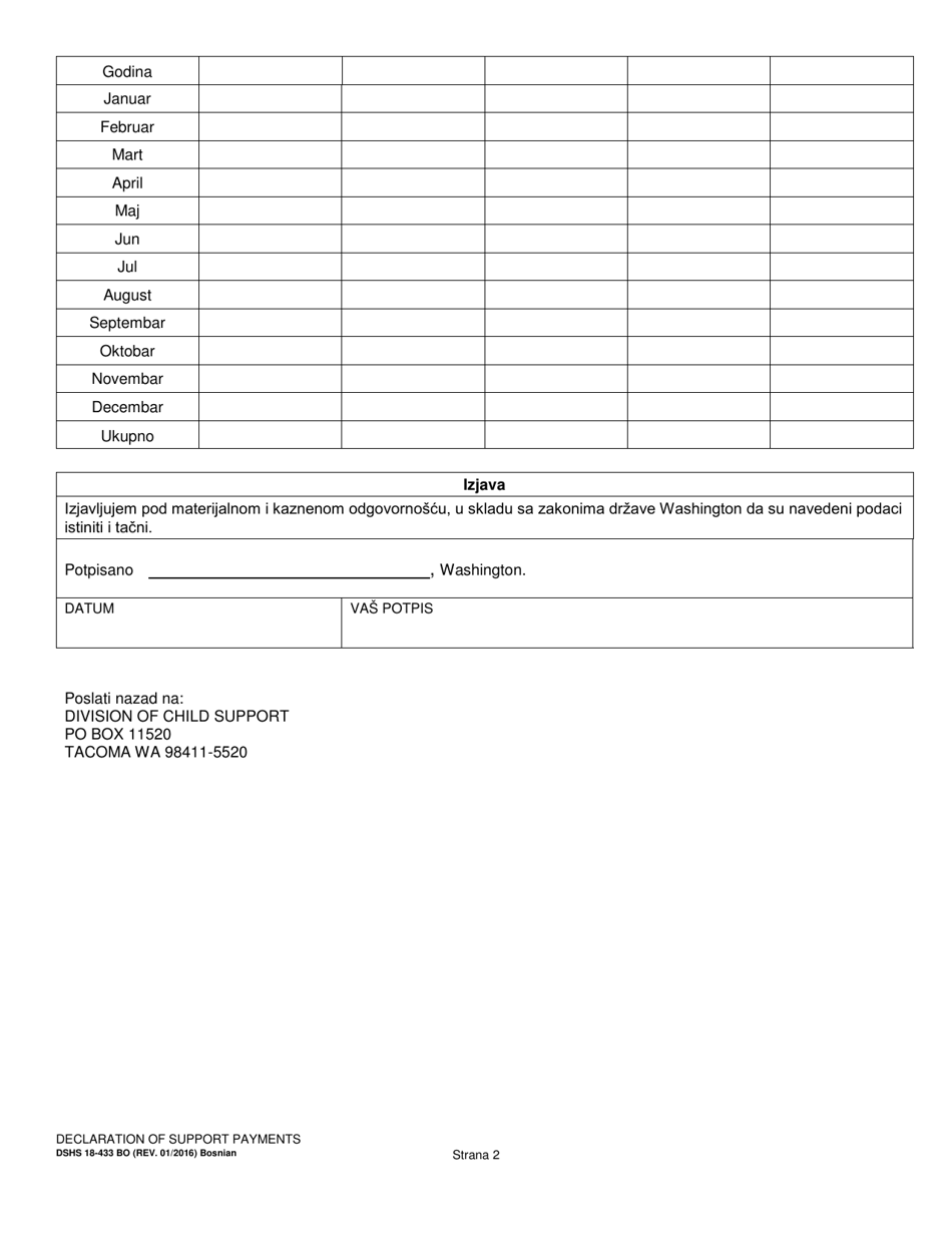 DSHS Form 18-433 Declaration of Support Payments - Washington (Bosnian), Page 2