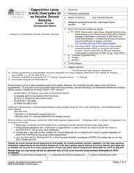 Document preview: DSHS Form 18-398A Vendor/Provider Overpayment Notice - Washington (Somali)