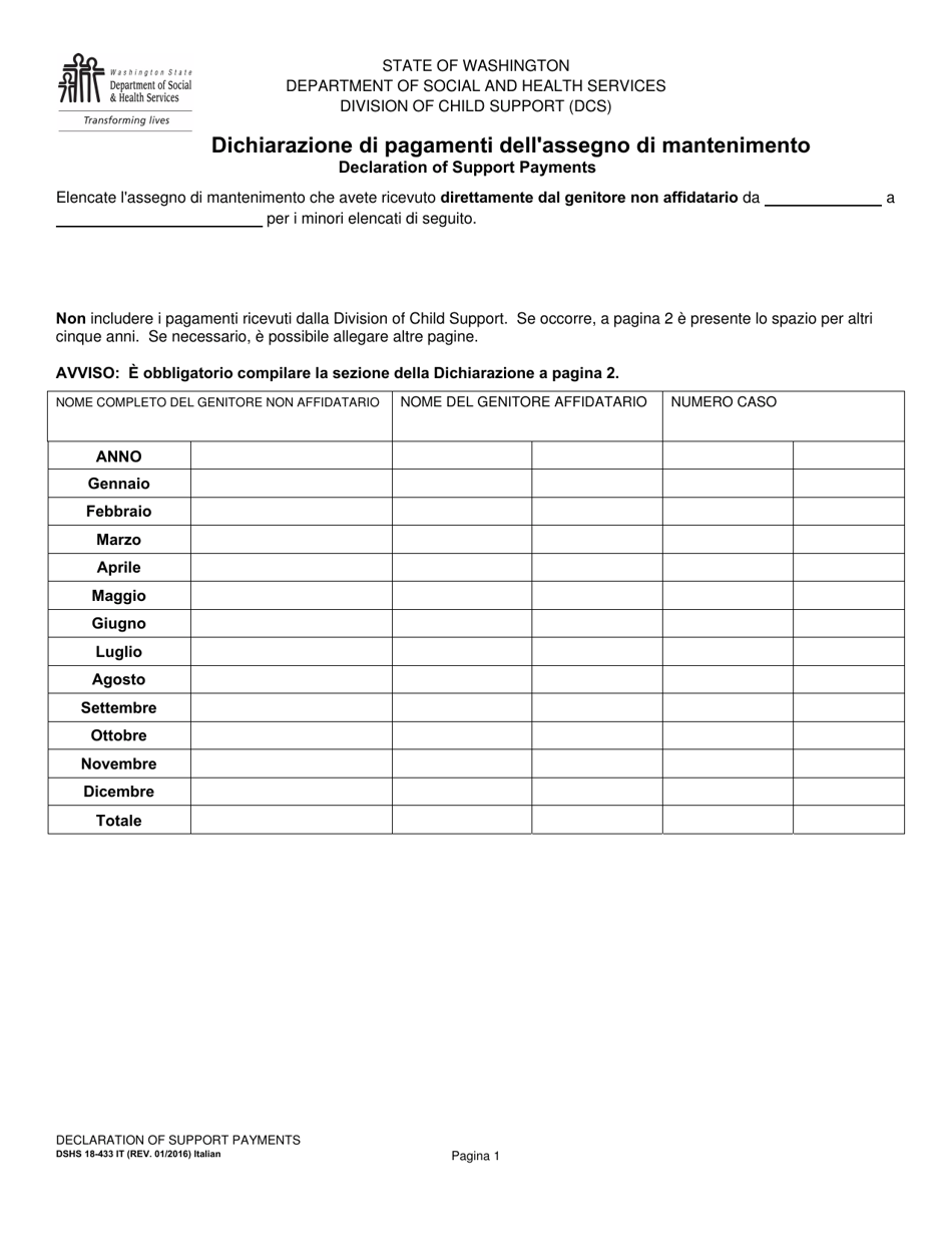 DSHS Form 18-433 Declaration of Support Payments - Washington (Italian), Page 1