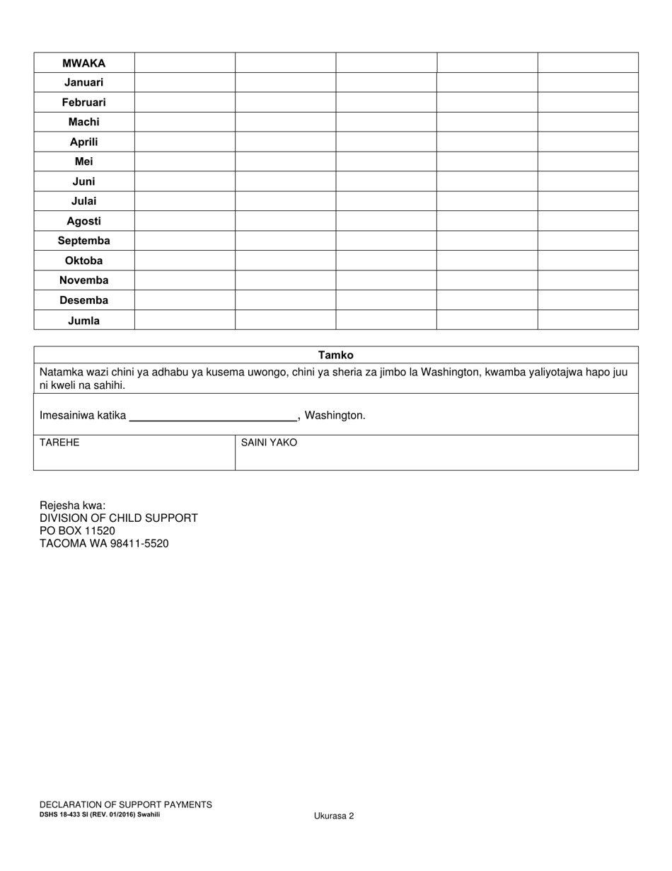 DSHS Form 18433 Download Printable PDF or Fill Online Declaration of