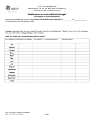 DSHS Form 18-433 Declaration of Support Payments - Washington (Swedish)