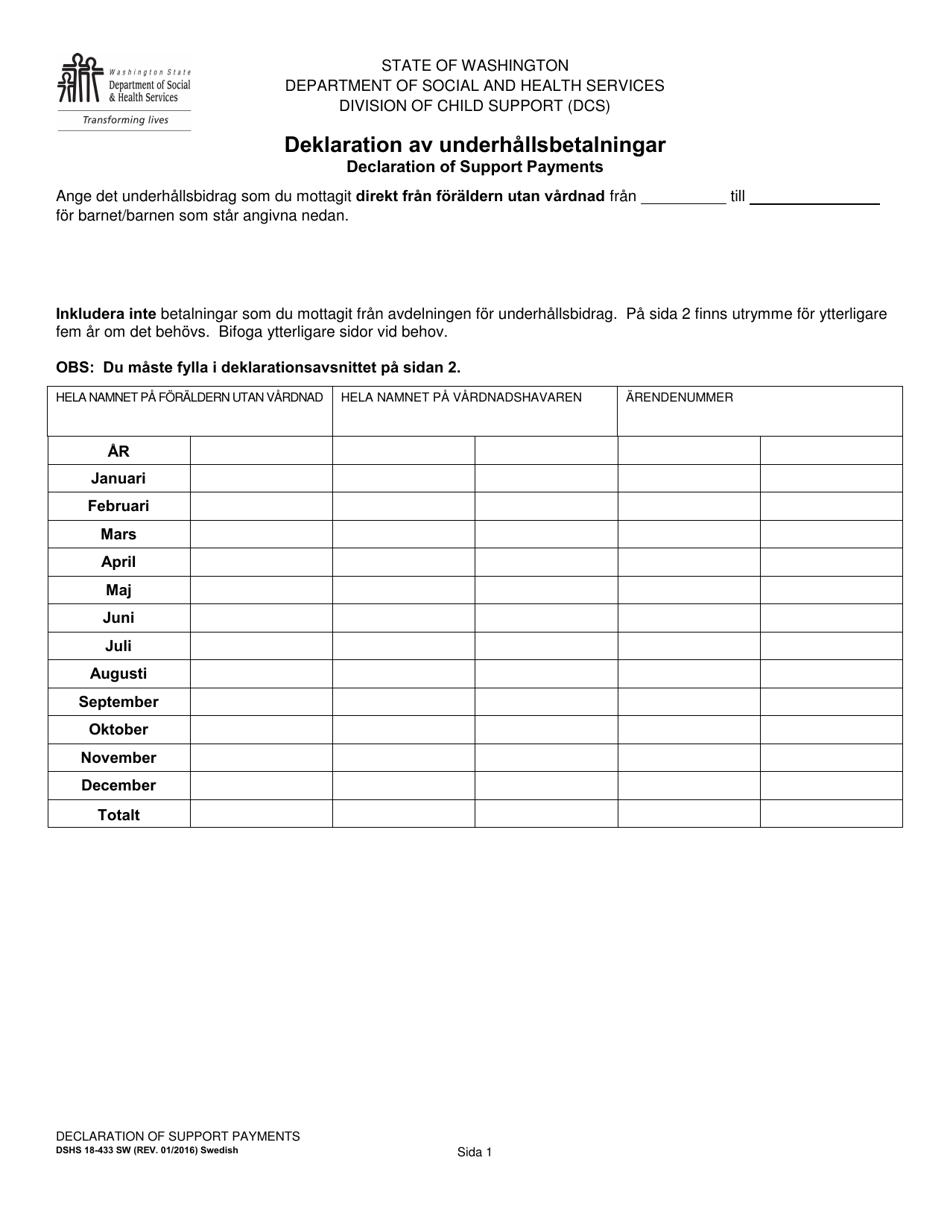 DSHS Form 18-433 Declaration of Support Payments - Washington (Swedish), Page 1