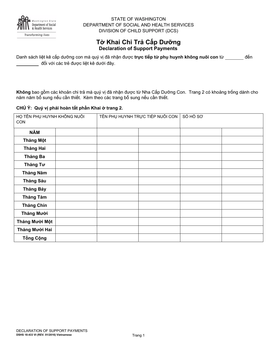 DSHS Form 18-433 Declaration of Support Payments - Washington (Vietnamese), Page 1