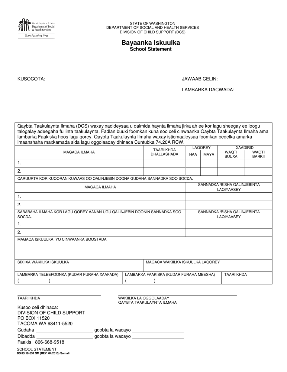DSHS Form 18-551 School Statement - Washington (Somali), Page 1