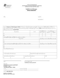 Document preview: DSHS Form 18-551 School Statement - Washington (Lao)