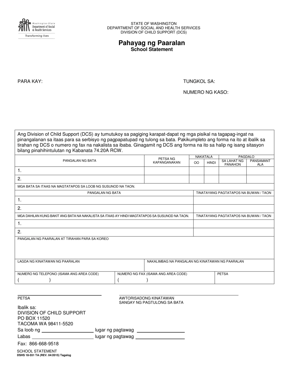 DSHS Form 18-551 School Statement - Washington (Tagalog), Page 1