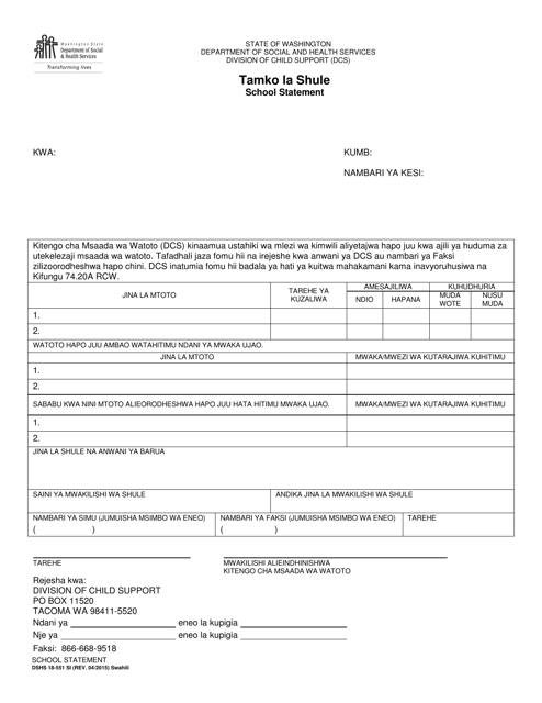 DSHS Form 18-551 School Statement - Washington (Swahili)
