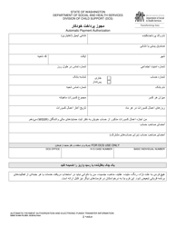 DSHS Form 18-484 Automatic Payment Authorization and Electronic Funds Transfer Information - Washington (Farsi), Page 2
