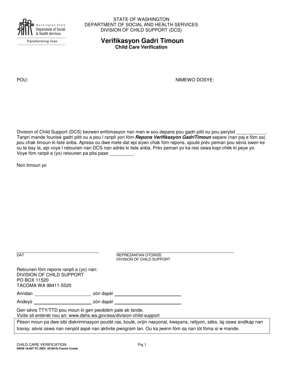 DSHS Form 18-607 Child Care Verification - Washington (Creole), Page 1