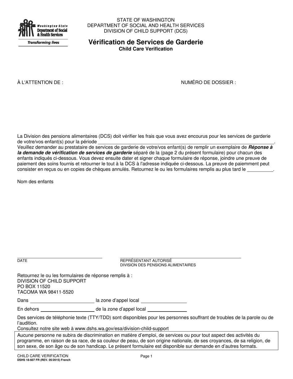 DSHS Form 18-607 Child Care Verification - Washington (French), Page 1