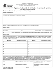 DSHS Form 18-607 Child Care Verification - Washington (French), Page 2