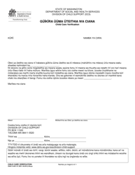 Document preview: DSHS Form 18-607 Child Care Verification - Washington (Gikuyu)
