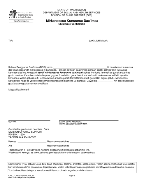 DSHS Form 18-607 Child Care Verification - Washington (Oromo)
